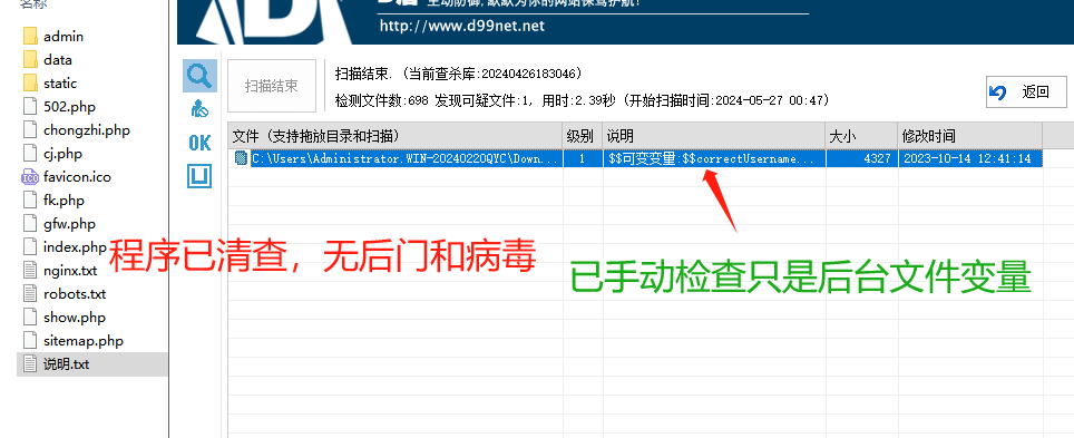 新程序泛程序,快速收录  第4张